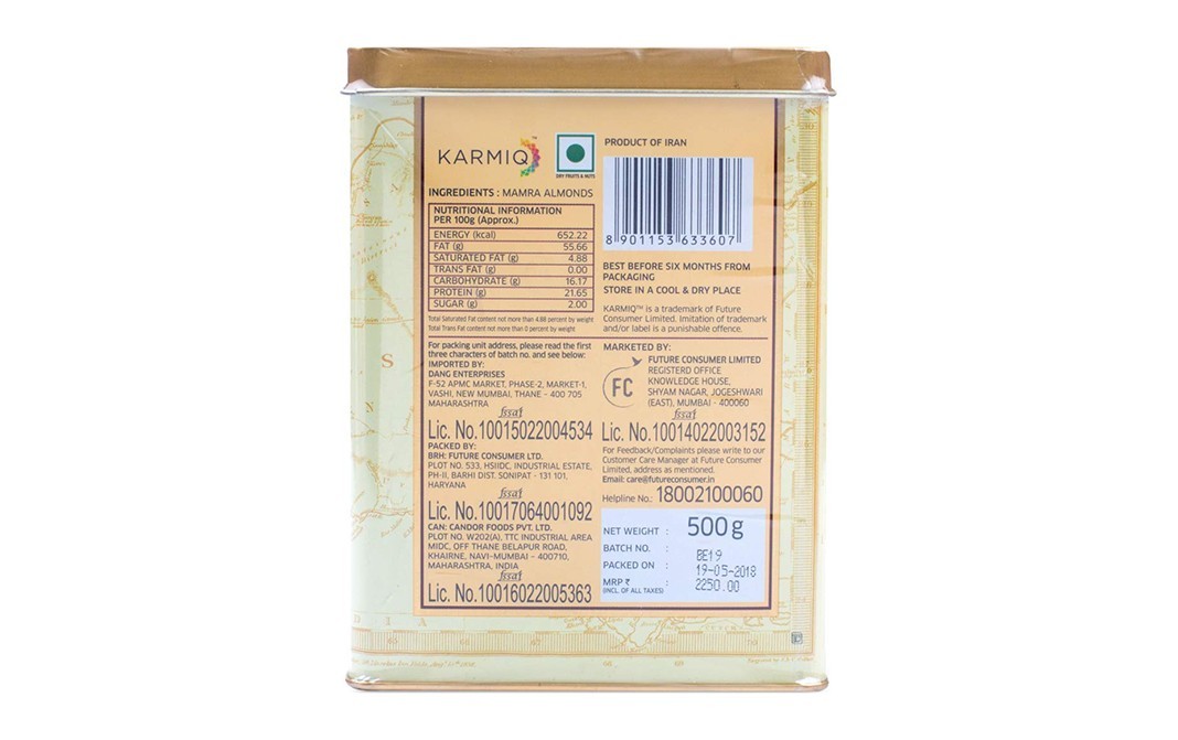 Karmiq Mamra Almonds    Tin  500 grams